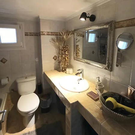 Apartament Kalendes Neo Epivates