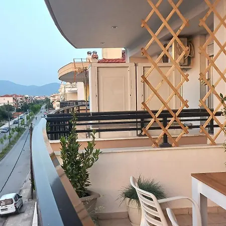 Kalendes * Néoi Epivátai